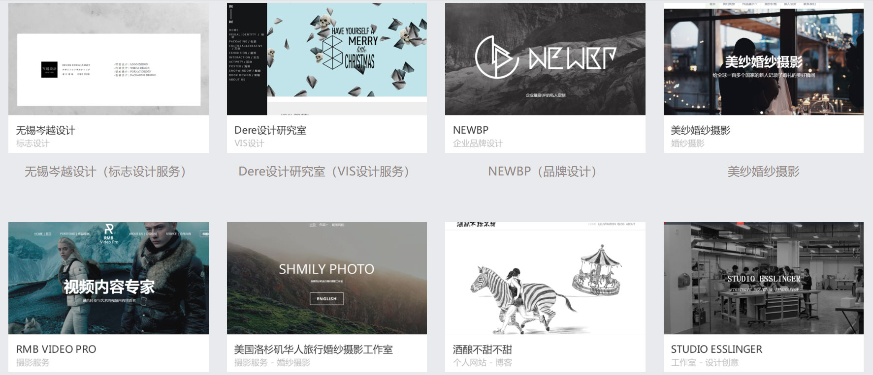 上线了 上线了案例